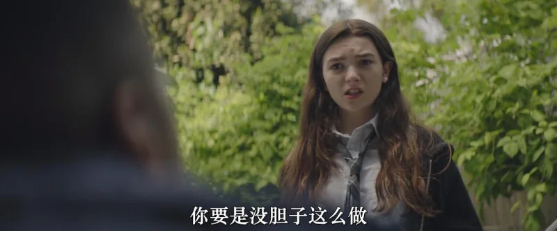 小翅膀剧照5