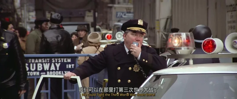 骑劫地下铁剧照5