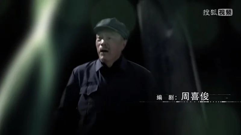 当家的男人剧照2